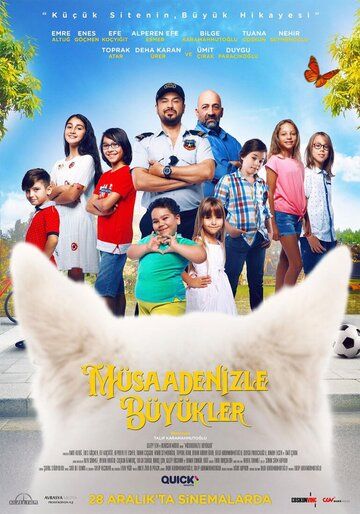 Постер фильма «Müsaadenizle Büyükler»