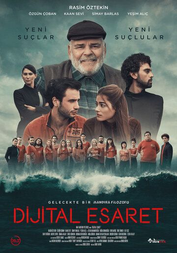 Постер фильма «Dijital Esaret»