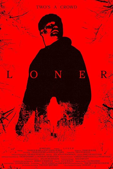Постер фильма «Loner»