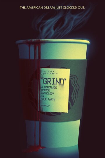 Постер фильма «Grind»