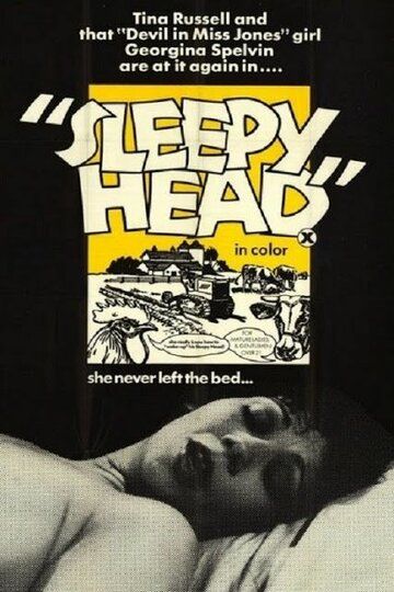 Постер фильма «Sleepy Head»