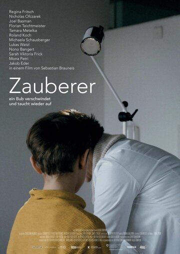 Постер фильма «Zauberer»