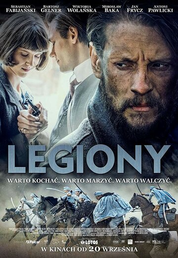 Постер фильма «Легионы»