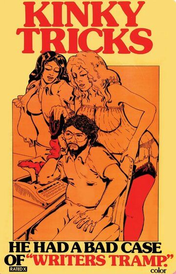 Постер фильма «Kinky Tricks»