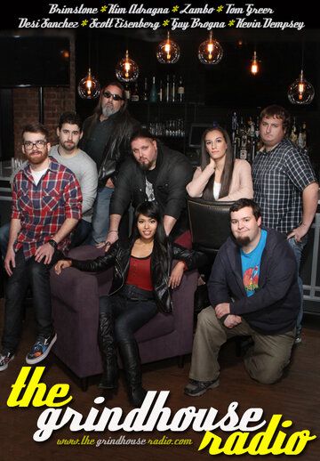 The Grindhouse Radio