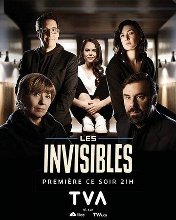 Постер фильма «Les Invisibles»