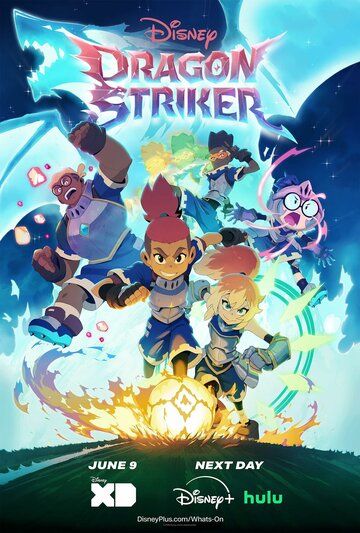 Постер фильма «Dragon Striker»