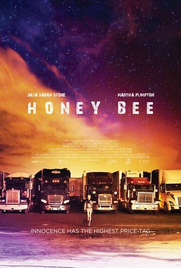 Постер фильма «Honey Bee»