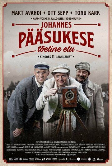 Постер фильма «Johannes Pääsukese tõeline elu»