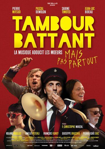 Постер фильма «Бей в барабан»