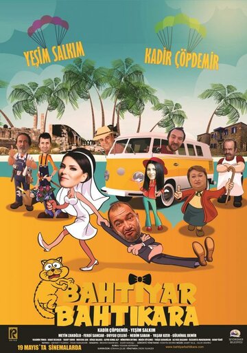 Постер фильма «Bahtiyar Bahtikara»