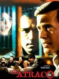 Постер фильма «Грабеж»