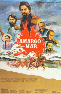 Постер фильма «Горькое море»