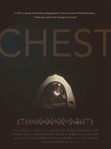 Постер фильма «Chest»