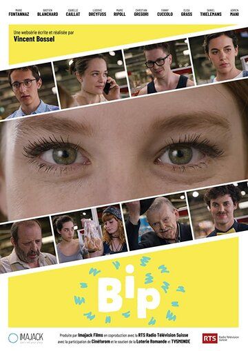Постер фильма «Bip»