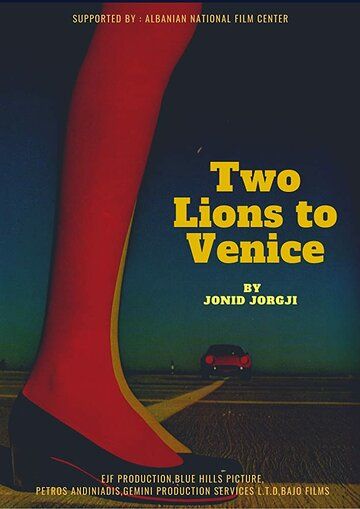 Постер фильма «Two Lions to Venice»
