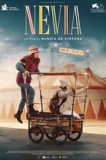 Постер фильма «Невия»