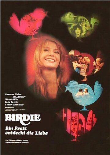 Постер фильма «Birdie»