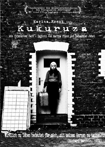 Постер фильма «Кукуруза»