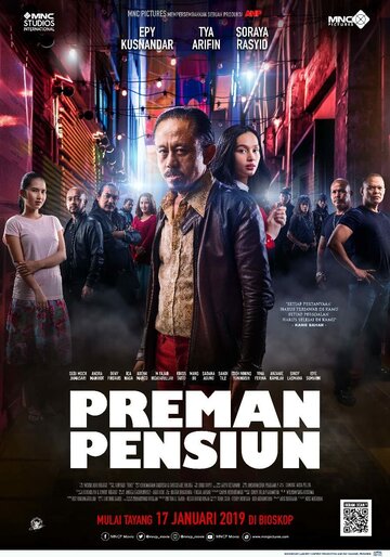 Постер фильма «Preman Pensiun»