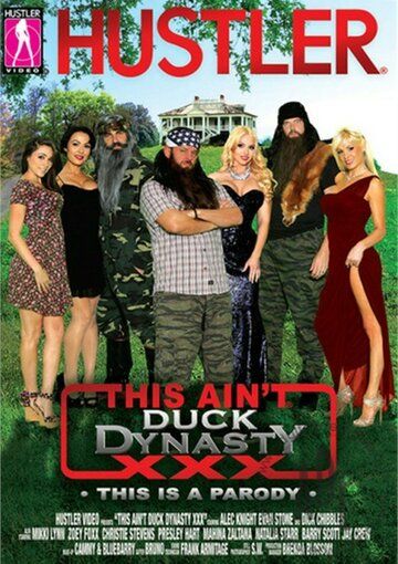Постер фильма «This Ain't Duck Dynasty XXX»
