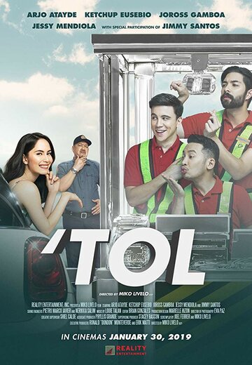 Постер фильма «'Tol»