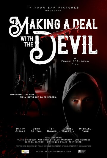 Постер фильма «Making a Deal with the Devil»