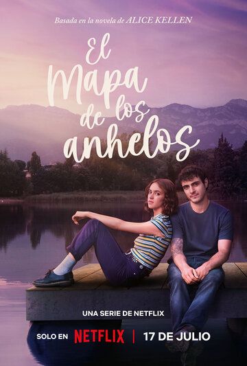 Постер фильма «Карта желаний»