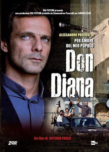 Постер фильма «Ради любви к моему народу»