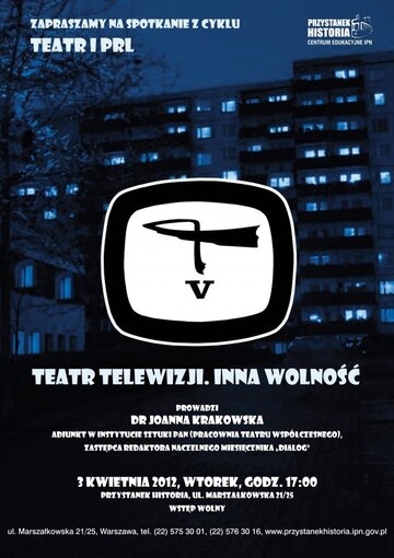 Телевизионный театр