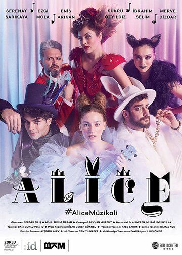 Постер фильма «Alice Müzikali»