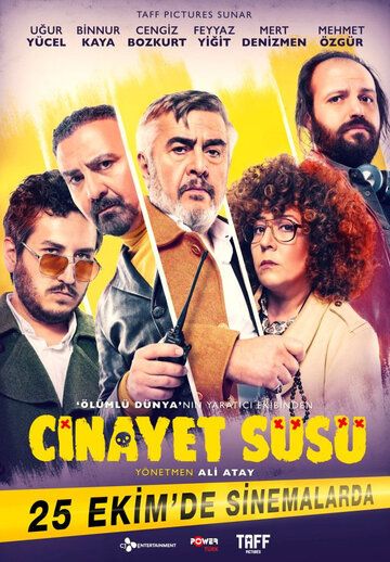 Постер фильма «Cinayet Süsü»