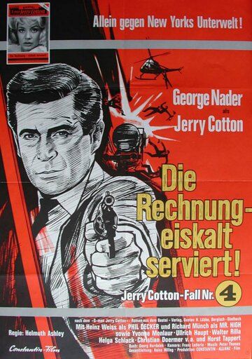 Постер фильма «Die Rechnung - eiskalt serviert»