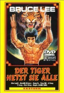 Постер фильма «Enter the Panther»