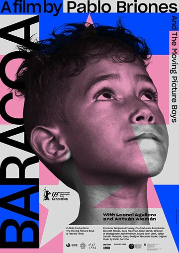 Постер фильма «Баракоа»