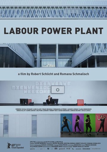 Постер фильма «Labour Power Plant»