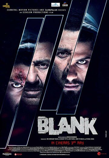 Постер фильма «Blank»