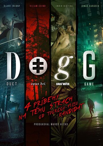 Постер фильма «DOGG»