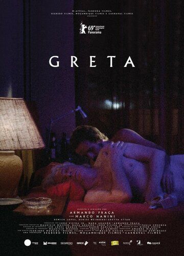 Постер фильма «Грета»