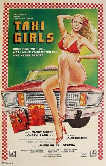 Постер фильма «Taxi Girls»