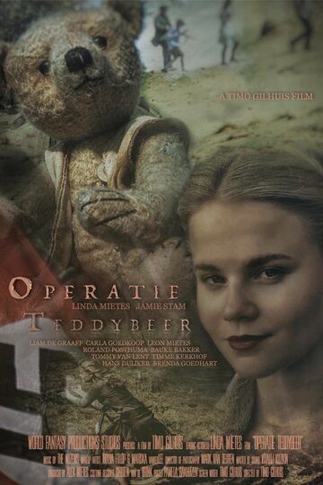 Постер фильма «Operation Teddybear»