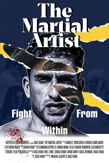 Постер фильма «The Martial Artist»