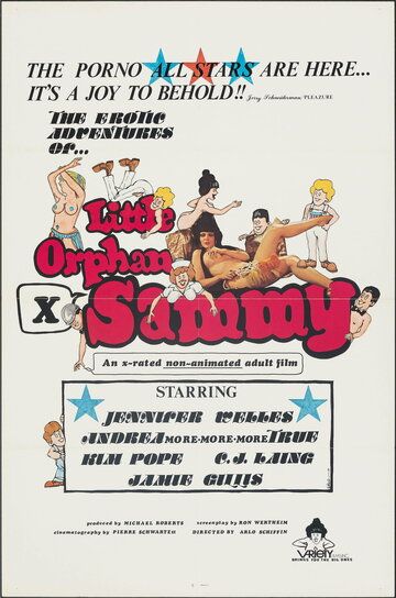 Постер фильма «Little Orphan Sammy»