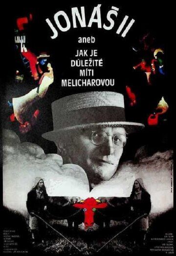 Постер фильма «Jonás II. aneb Jak je dulezité míti Melicharovou»