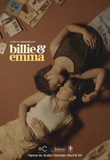 Постер фильма «Billie and Emma»
