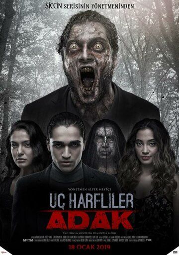 Постер фильма «Üç Harfliler: Adak»