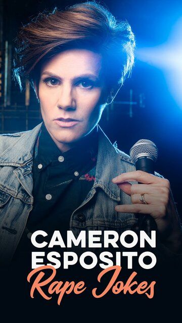 Постер фильма «Cameron Esposito: Rape Jokes»