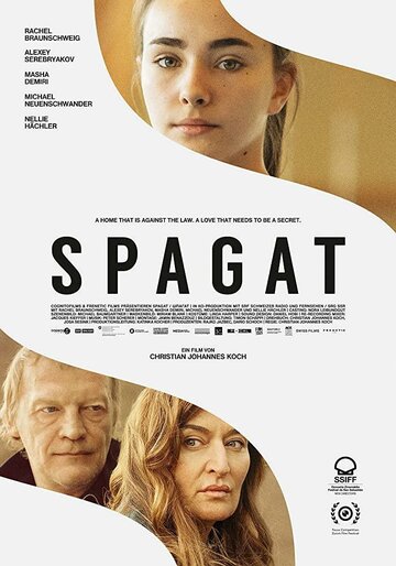 Постер фильма «Spagat»