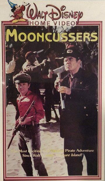 Постер фильма «Mooncussers»