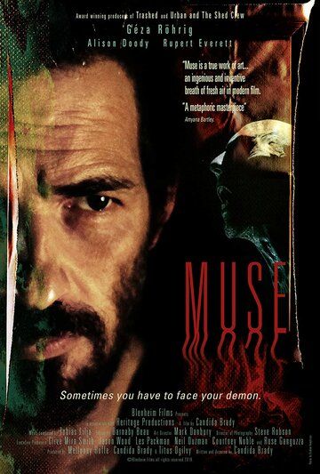 Постер фильма «Muse»